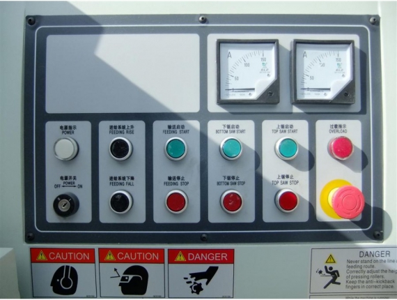 Wielopiła dwuwałowa Winter Holztechnik MULTIMAX DUO 200 zdjęcie 6